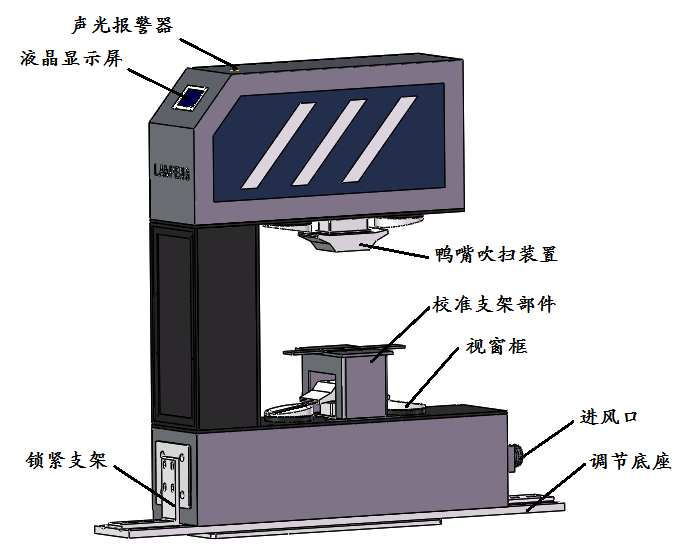 測(cè)寬儀.png